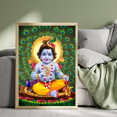 Krishna’s Blissful Artistry